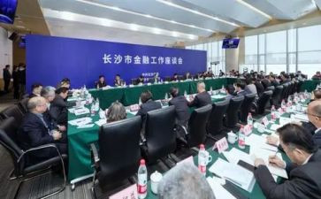 年货策划方案7篇