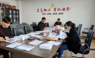 一年级6和7教学反思参考8篇