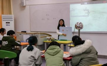 小学一年级工作总结最新5篇