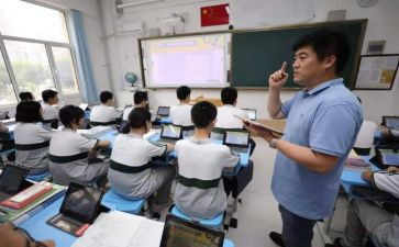 六年级教师经验交流会发言稿7篇