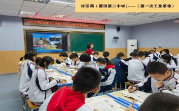 二年级启示作文8篇