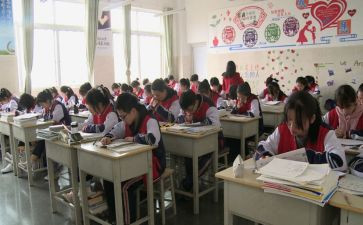 一年级数学上下的教案8篇