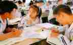 小学四年级中队工作计划5篇