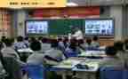 小学一年级家长会心得体会8篇