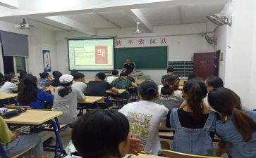 高二年级组期中工作总结5篇