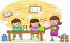 中班上学期周工作计划5篇