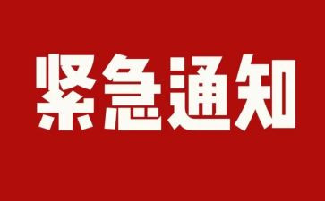 小学隐患排查工作总结6篇