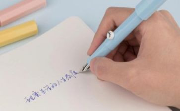 我佩服的人作文600字通用8篇