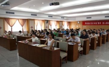 关于培训心得体会范文8篇
