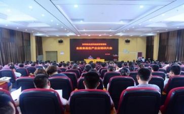 培训计划总结精选6篇