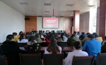 个人培训及工作总结最新7篇