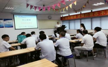 培训过后的心得体会推荐5篇