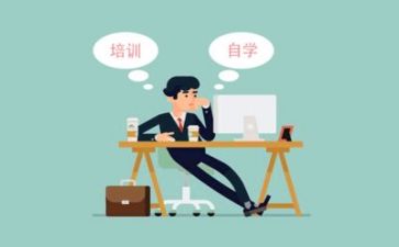 培训工作报告总结6篇