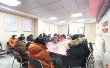 培训心得体会模板优秀8篇