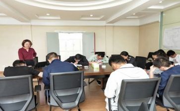 培训课心得体会模板推荐7篇