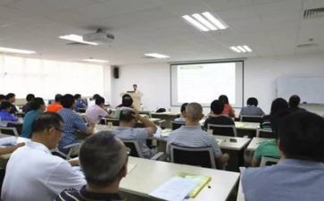 效100培训心得体会通用8篇