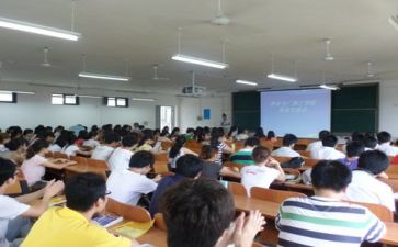 培训课心得体会模板最新6篇