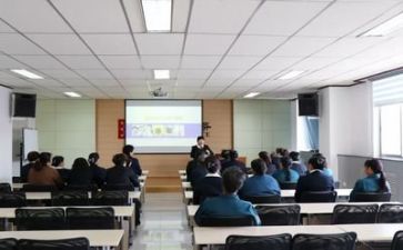 专业封培训心得体会5篇