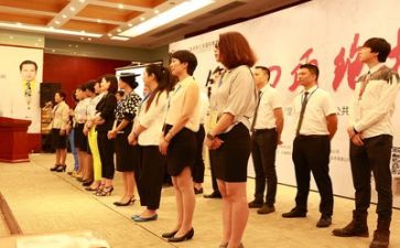 2024年培训心得优秀8篇