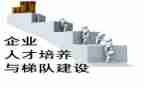 培养工作总结优秀8篇