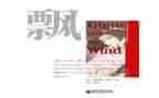 《飘》的英文读后感通用7篇