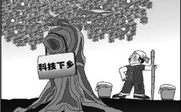 扶贫扶贫心得体会优秀7篇
