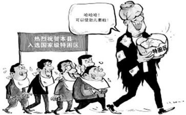 扶贫扶贫心得体会优质6篇