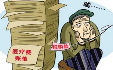 局扶贫工作计划范文8篇