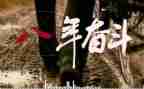 扶贫月活动总结推荐5篇