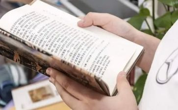鲁迅的作品读后感6篇