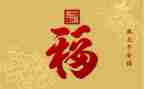 平安社区活动方案6篇