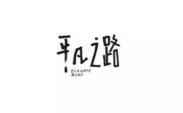 2024年平凡英雄事迹7篇