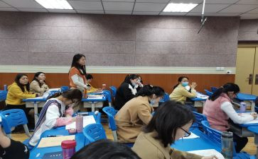 听评课个人总结7篇