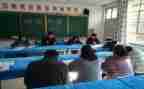关于评课的心得体会5篇