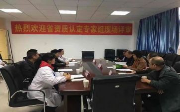 职称评审技术工作总结8篇