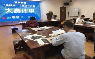 评审会领导讲话稿8篇