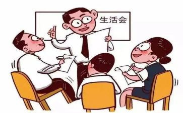 述职考核评议工作总结7篇