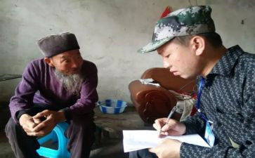 贫困生申请书300字8篇