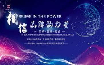 有进品牌策划方案通用7篇