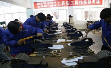 对钳工的心得体会通用5篇