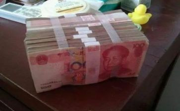 花父母钱的心得体会推荐7篇