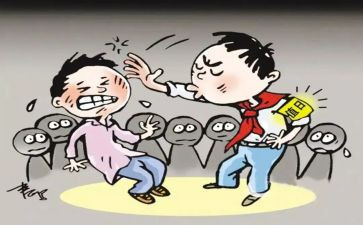 防校园欺凌安全教育心得体会6篇