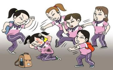 防欺凌安全活动方案5篇