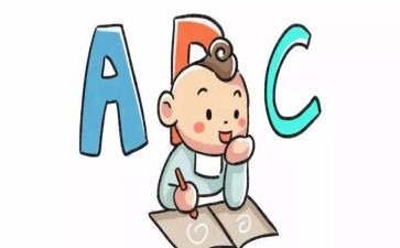 启蒙的老师作文8篇