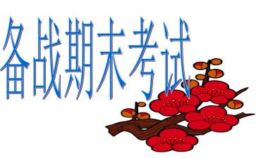 幼儿园中班班主任期末发言稿6篇
