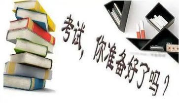 期末优秀学生代表发言稿7篇