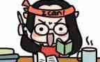 学生代表期末总结发言5篇