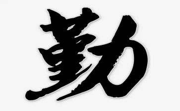 后勤总结工作总结精选6篇