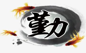 后勤总结工作总结7篇