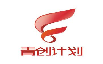 青创培训工作计划最新8篇